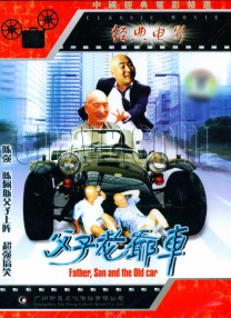av性欧洲