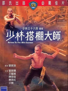 av性欧洲